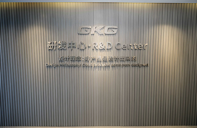 创新力量助推企业新发展——PP电子精机研发中心新办公区启用